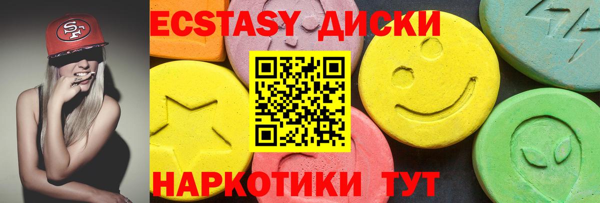 Ecstasy louis Vuitton Хасавюрт