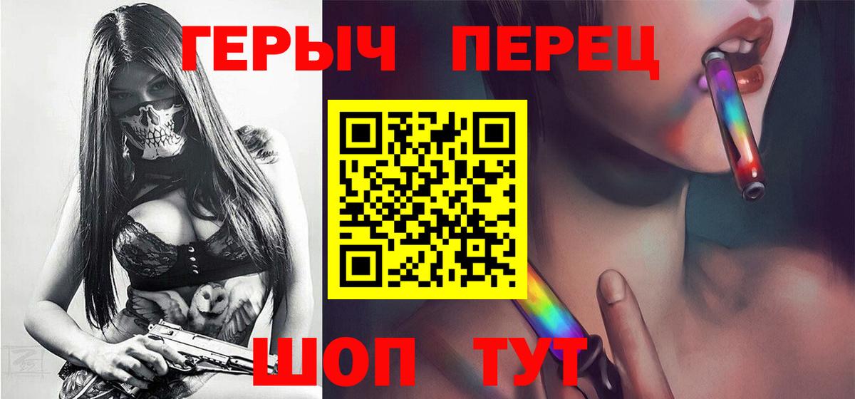 Героин афганец Хасавюрт