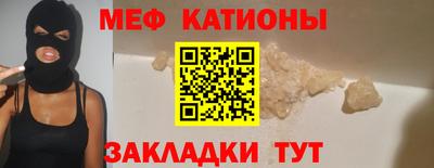 не бодяженный Наро-Фоминск