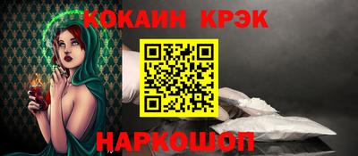 не бодяженный Наро-Фоминск