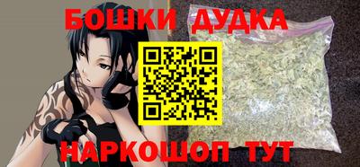 не бодяженный Наро-Фоминск