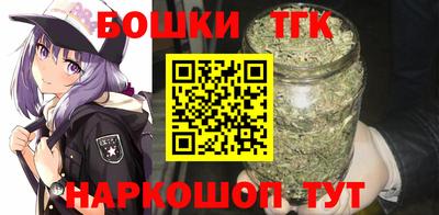 не бодяженный Наро-Фоминск