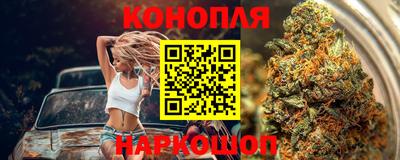 не бодяженный Наро-Фоминск