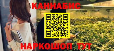 не бодяженный Наро-Фоминск