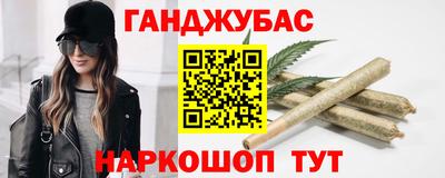 не бодяженный Наро-Фоминск
