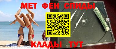 spice Нарткала