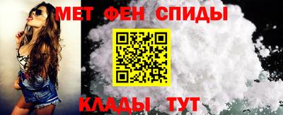 не бодяженный Наро-Фоминск
