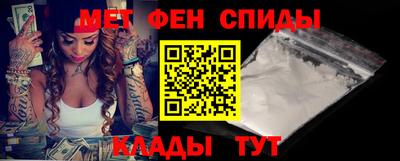 spice Нарткала