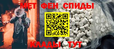 spice Нарткала