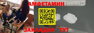 не бодяженный Наро-Фоминск