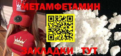 не бодяженный Наро-Фоминск
