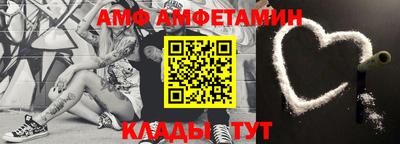 не бодяженный Наро-Фоминск