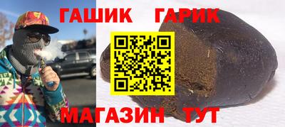 spice Нарткала