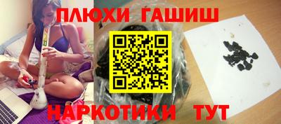 не бодяженный Наро-Фоминск