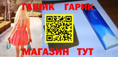 не бодяженный Наро-Фоминск