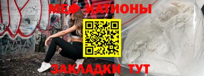 spice Нарткала