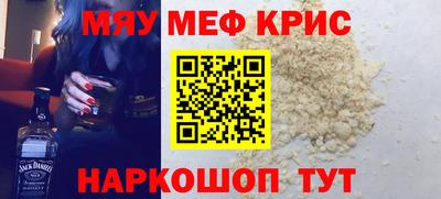 не бодяженный Наро-Фоминск